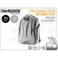 數位小兔【Godspeed City Hunter 3210 城市獵手系列 黑】城市獵手 雙肩 後背 背包 相機包 單眼相機包 專業相機包