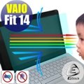 【EZstick】VAIO Fit 14 SVF14A (滿版) 防藍光護眼螢幕貼 靜電吸附 抗藍光