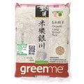 米樂 銀川 有機長秈糙米(2kg/包) 一包嘗鮮價