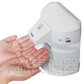 益康便利GO 消毒機/消毒器 自動手指消毒器/HM2 白色