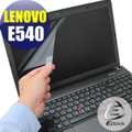 【EZstick】Lenovo ThinkPad E540 專用 靜電式筆電LCD液晶螢幕貼 (可選鏡面或霧面)