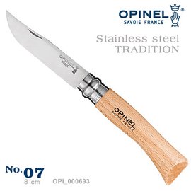 【詮國】OPINEL Stainless steel TRADITION NO 7不銹鋼系列 / OPI_000693
