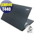 【EZstick】Lenovo ThinkPad T440 系列專用 Carbon黑色立體紋機身貼 (含上蓋及鍵盤週圍) DIY包膜