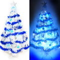 心可樂活網 台灣製12尺/12呎(360cm)特級白色松針葉聖誕樹 (藍銀色系配件)(+100燈LED燈7串藍白光)(附跳機控制器)本島免運費