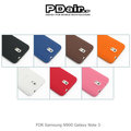 *PHONE寶*PDair Samsung N900 N9005 Galaxy Note 3 高質感軟質保護殼 軟殼 保護套