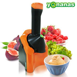 正宗美國 Yonanas 天然健康 水果 冰淇淋機 【Oran橘】