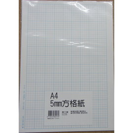 方眼的價格推薦 21年8月 比價撿便宜