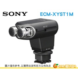 [3期0利率] SONY ECM-XYST1M 立體聲麥克風 適用 A7R A7 A99V A58 NEX-6 RX1 RX10 RX100M2 HX50V