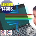 【EZstick抗藍光】Lenovo ThinkPad T430S 防藍光護眼螢幕貼 靜電吸附 抗藍光