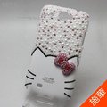 Hello Kitty 凱蒂貓珍珠鑲貼水鑽手機保護殼(施華洛世奇)