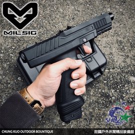 【詮國】MILSIG P10 鎮暴槍 / 12.7mm口徑 / 加贈橡膠彈、CO2鋼瓶