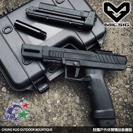 【詮國】MILSIG P10 鎮暴槍 / P10 PRO 升級版 / 12.7mm口徑 / 加贈橡膠彈、CO2鋼瓶
