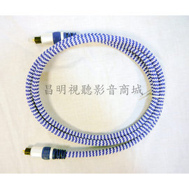 【昌明視聽影音商城】AXE 發燒級 光纖線 1.5公尺 線徑粗 藍白棉網隔離 適用 高級音響設備連接
