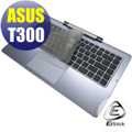 【EZstick】ASUS T300 T300LA 系列 專用奈米銀抗菌TPU鍵盤保護膜