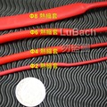 Φ4mm 無字 純紅色 熱縮套管 熱收縮套管 (每米價)