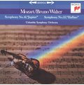 Sony Blu-spec CD : Mozart / Bruno Walter / Symphony No.41 ; No.35
