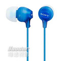 【曜德】SONY MDR-EX15LP 藍色 耳道式耳機 時尚輕盈