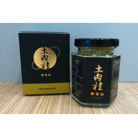 台灣100%土肉桂粉(70g/瓶)-天然無農藥 現貨供應