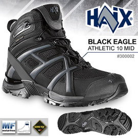 【詮國】德國 HAIX 機動勤務靴 / Black Eagle Athletic 10 MID 黑鷹中筒運動鞋 / GORE-TEX內裡 (#300002)