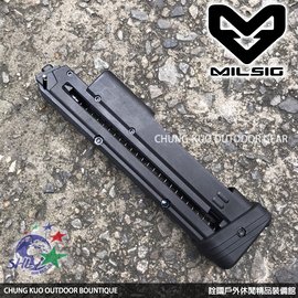 【詮國】MILSIG P10 系列 專用彈匣 12.7mm