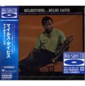 Sony Blu-spec CD : Miles Davis - Milestones