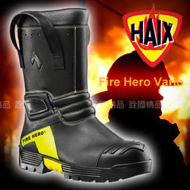 【詮國】零碼特惠 - 德國 HAIX 專業消防靴 / Fire Hero Vario / GORE-TEX防水科技 / 永久性防火車線  (#507103)