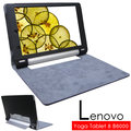 ◆免運費加贈電容筆◆聯想 Lenovo Yoga Tablet 8 B6000 專用平板電腦皮套 保護套