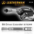【詮國】Leatherman Bit Driver Extender 鑽頭/起子延長工具/延伸工具 - 931009
