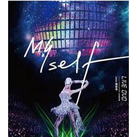 Jolin蔡依林Myself世界巡迴演唱會台北安可場 LIVE DVD 舞裝紀實版