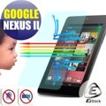 【EZstick抗藍光】Google Nexus 7 II Nexus 7 2代 專用 防藍光護眼螢幕貼 靜電吸附 抗藍光