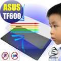【EZstick抗藍光】ASUS VivoTab TF600 TF600T 專用 防藍光護眼螢幕貼 靜電吸附 抗藍光