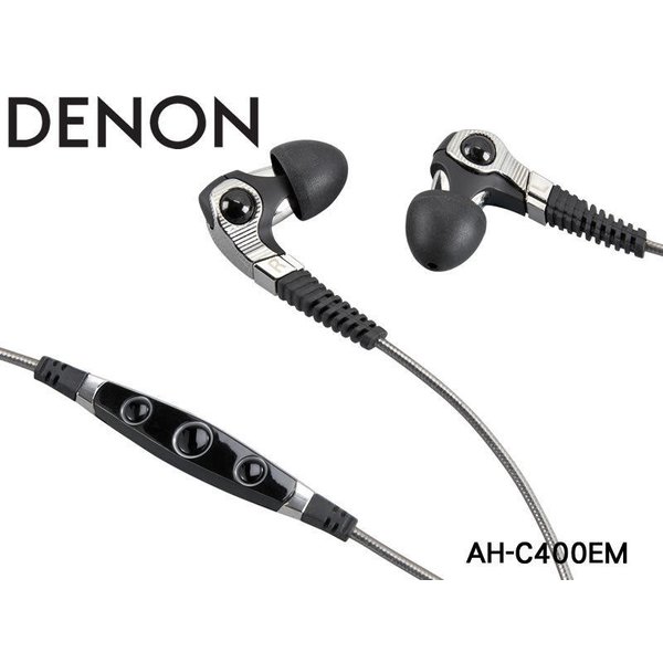 (現貨)DENON天龍 AH-C400EM 旗艦級雙單體耳道式耳機 台灣公司貨 全新出清福利品 (保固三個月)