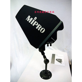 【昌明視聽影音商城】MIPRO AT-90W 專業型 戶外防水 中繼 寬頻發射與接收雙功能對數天線 此價格為單隻售價
