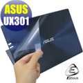 【EZstick】ASUS UX301 專用 硬式上蓋機身貼(鏡面防汙)DIY包膜(加贈鍵盤週邊專用貼)