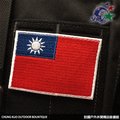 【詮國】中華民國國旗魔鬼氈臂章 白邊刺繡款