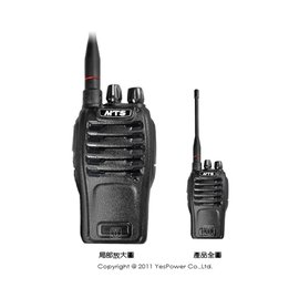 MTS-18+ 5W業務型無線對講機 /UHF16頻道 /語音提示 /長距離不干擾 /一年保固