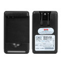 Sony Ericsson 智慧型攜帶式無線電池座充 EP500 Xperia mini Pro SK17i/Xperia active ST17/Walkman WT19i