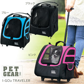[7kg以內小型狗貓]美國PET GEAR PG-1240 多功能五合一寵物手拉車/寵物背包/推車/汽車安全坐椅