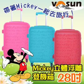 【VOSUN】新款台灣製 超輕360度Mickey28吋浮雕拉桿箱(52×27×77cm.4.2kg).行李箱.旅行箱.登機箱/ABS硬殼超輕.附密碼鎖.多種顏色選擇