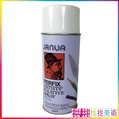 【找找美術】日本JANUA老人牌 白罐PERFIX素描粉彩完稿噴膠450ml,保護鉛筆畫/炭筆畫/粉彩畫/蠟筆畫/水彩畫作