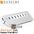 ::bonJOIE:: 美國進口 Satechi Premium 7 Port Aluminum USB 3.0 Hub 鋁合金材質 七孔 集線器 (銀白款) (全新盒裝) 7-Port