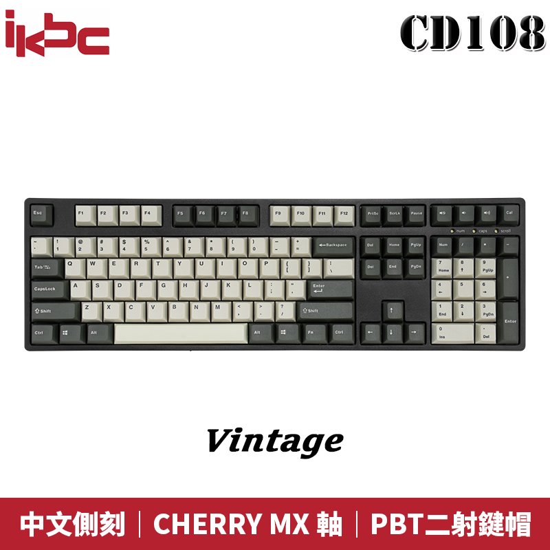 【恩典電腦】ikbc CD108 德國CHERRY MX軸 側刻中文 Vintage 復古雙色版 機械式鍵盤