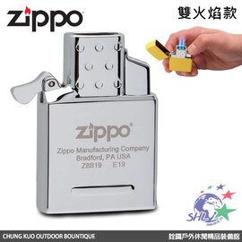 【詮國】Zippo 雙槍噴射替換機蕊 / 按壓式壓電點火 / 兩年保固 / 65827