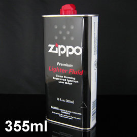詮國 Zippo 美國原廠煤油 打火機油 懷爐專用煤油355ml Fluid355ml Pchome商店街 台灣no 1 網路開店平台 詮國 Zippo 美國原廠煤油 打火機油 懷爐專用煤油355ml Fluid355ml Pchome商店街 台灣no 1 網路開店平台