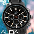 CASIO時計屋_SEIKO ALBA手錶_AT3299X1_金色時尚氣質黑鋼男錶_螺絲鎖背蓋_保固附發票
