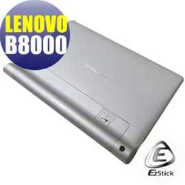 【EZstick】Lenovo B8000 Yoga Tablet 10吋 系列專用 二代透氣機身保護貼(平板機身背貼)DIY 包膜