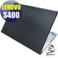 【EZstick】Lenovo S400 touch (觸控機款)系列專用 Carbon黑色立體紋機身貼 (含上蓋、鍵盤週圍) DIY包膜