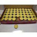 1小時鋁殼酥油粒含奶香味(黃色)西藏純食用級植物酥油200粒買5贈1每粒約1.25元