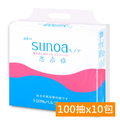 SUNOA 抽取式衛生紙 - 100抽x10入/串