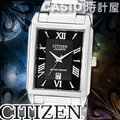 CASIO 時計屋 CITIZEN 星辰手錶 BH1630-52E 時尚白銀黑面羅馬方形男錶 保固 附發票